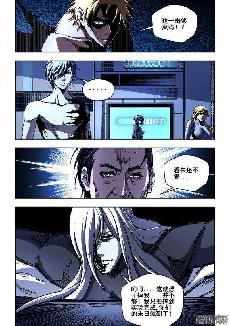 152 第2页