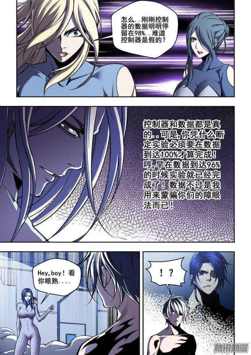 152 第10页
