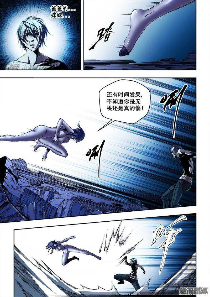 153 第2页