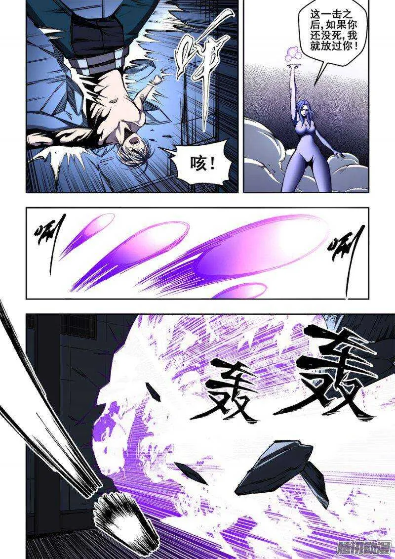153 第5页