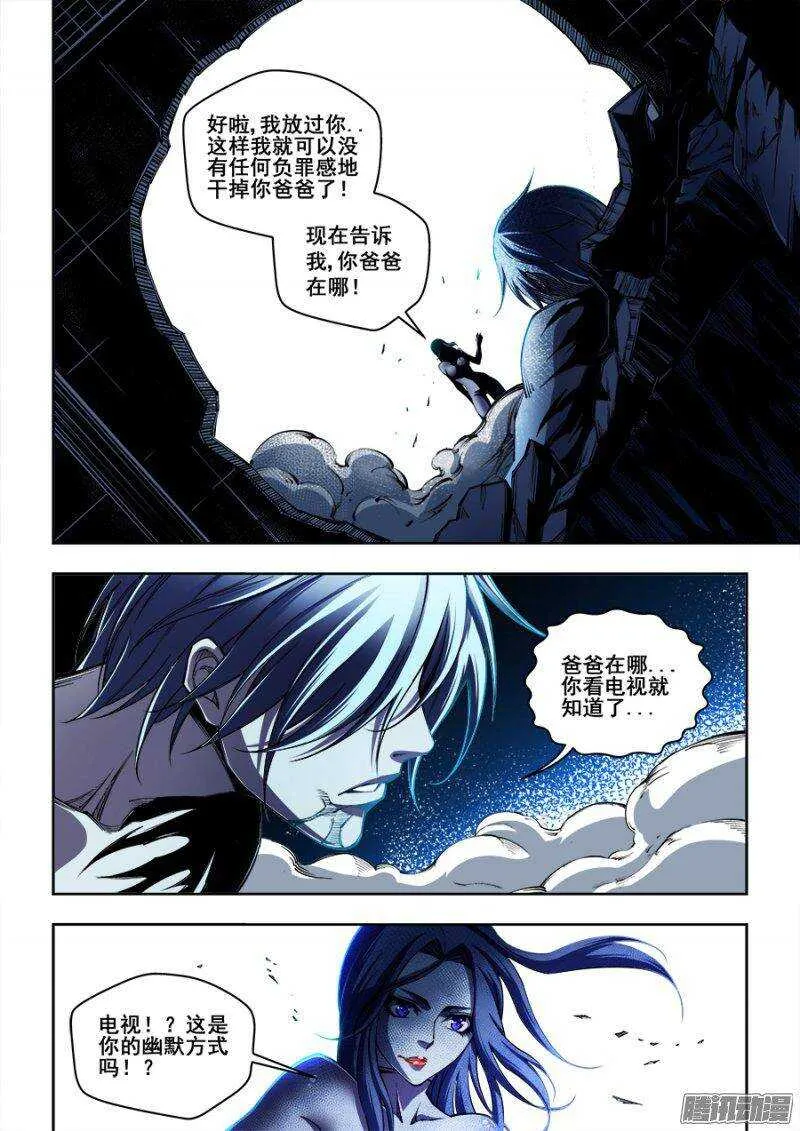 153 第7页