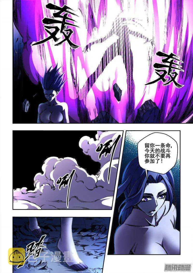 154 第9页