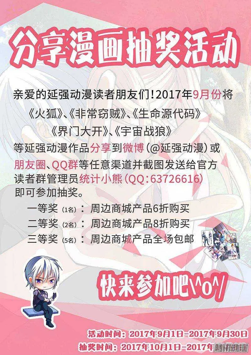 154 第13页