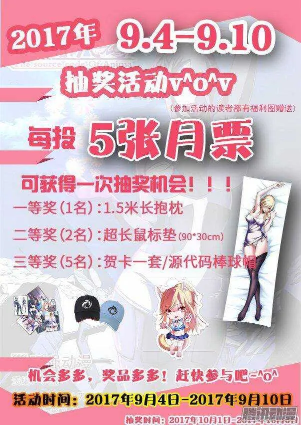 154 第14页