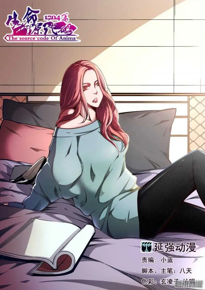 155 第1页