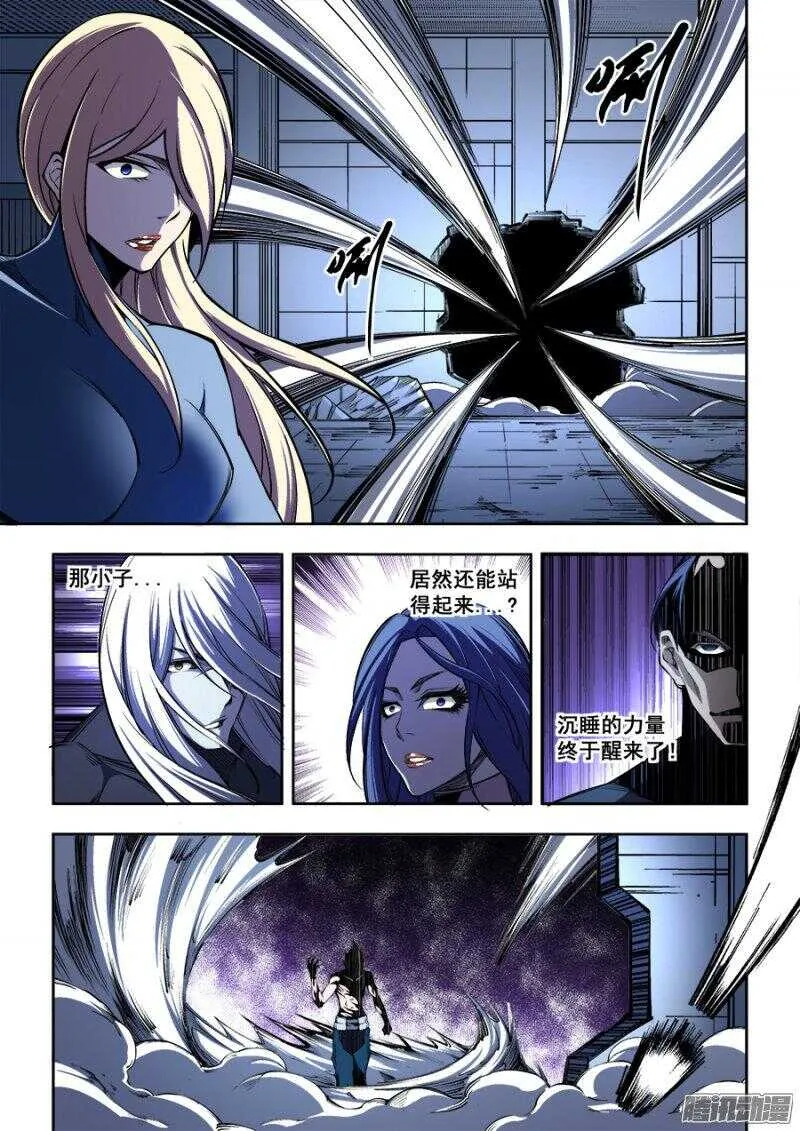 155 第2页