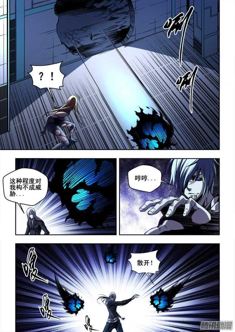 155 第4页