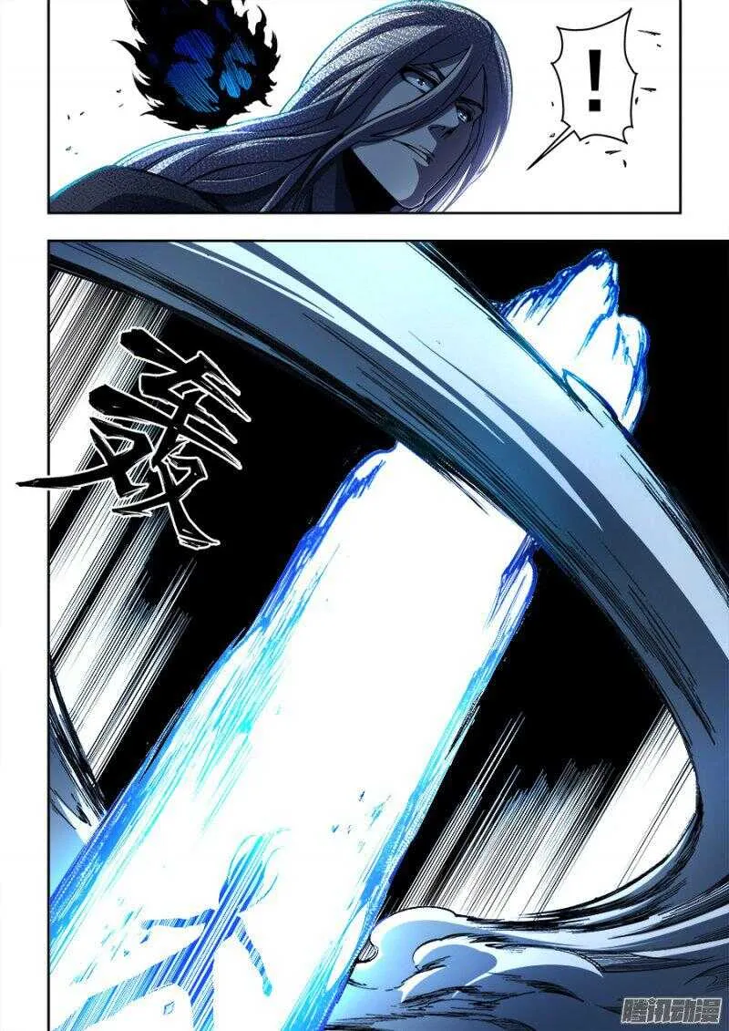 155 第5页