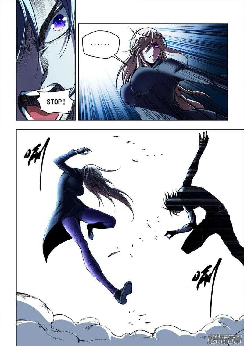 156 第7页