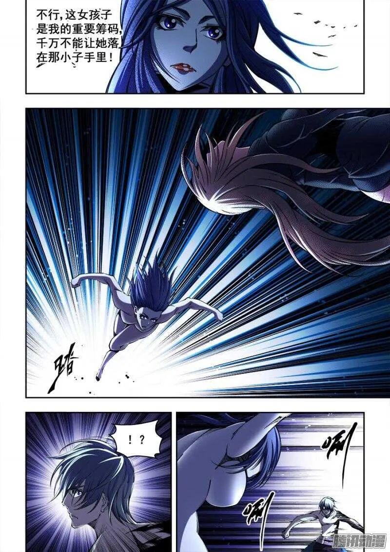 156 第9页