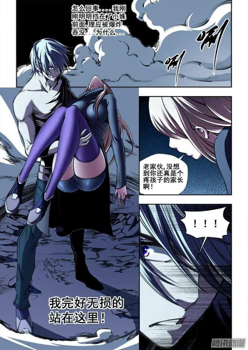 157 第2页