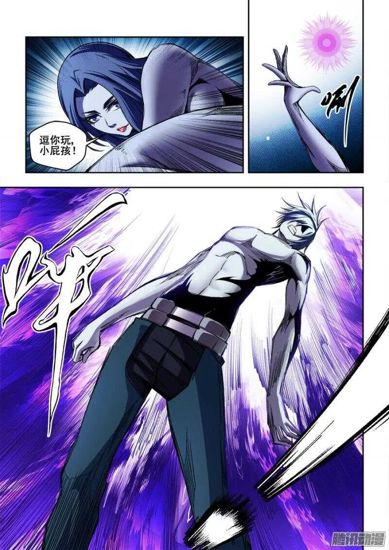 158 第4页