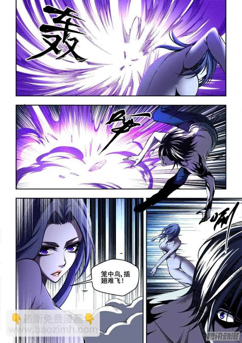 158 第5页