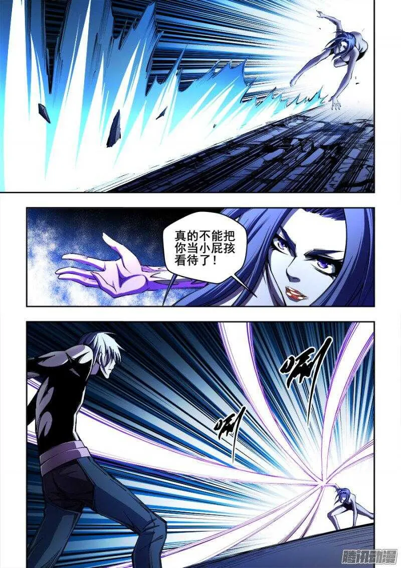 159 第4页