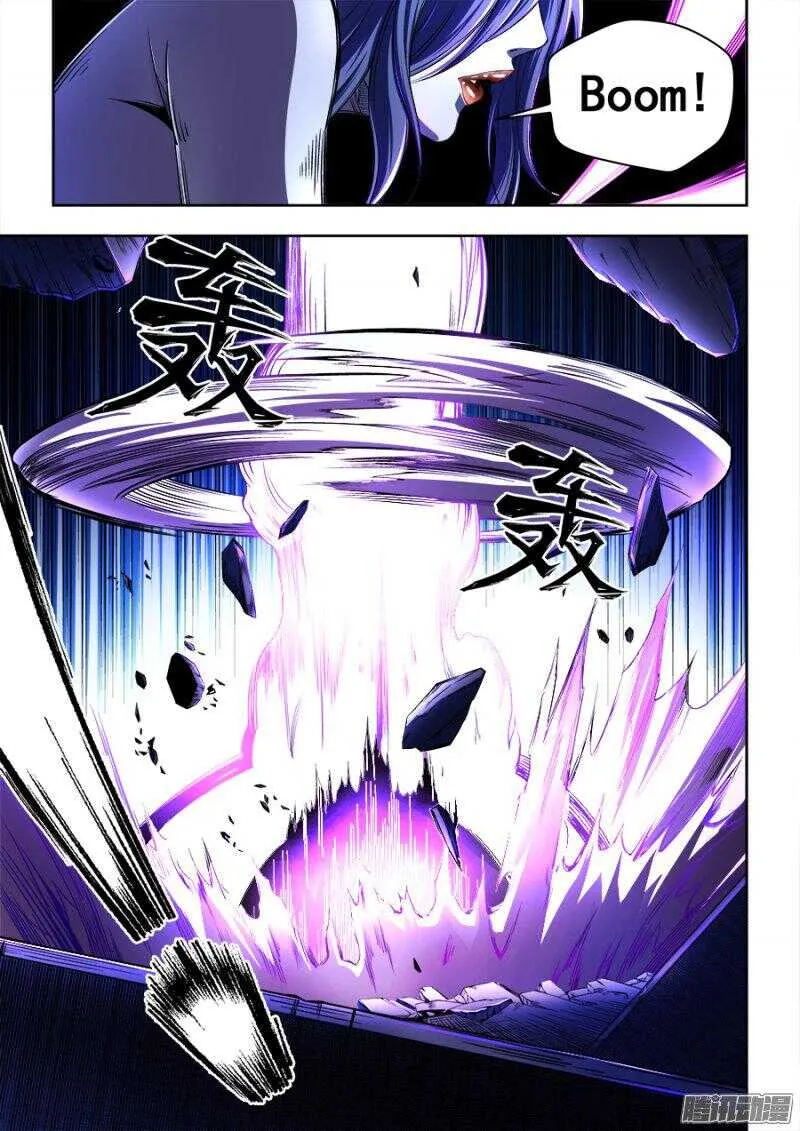 159 第6页