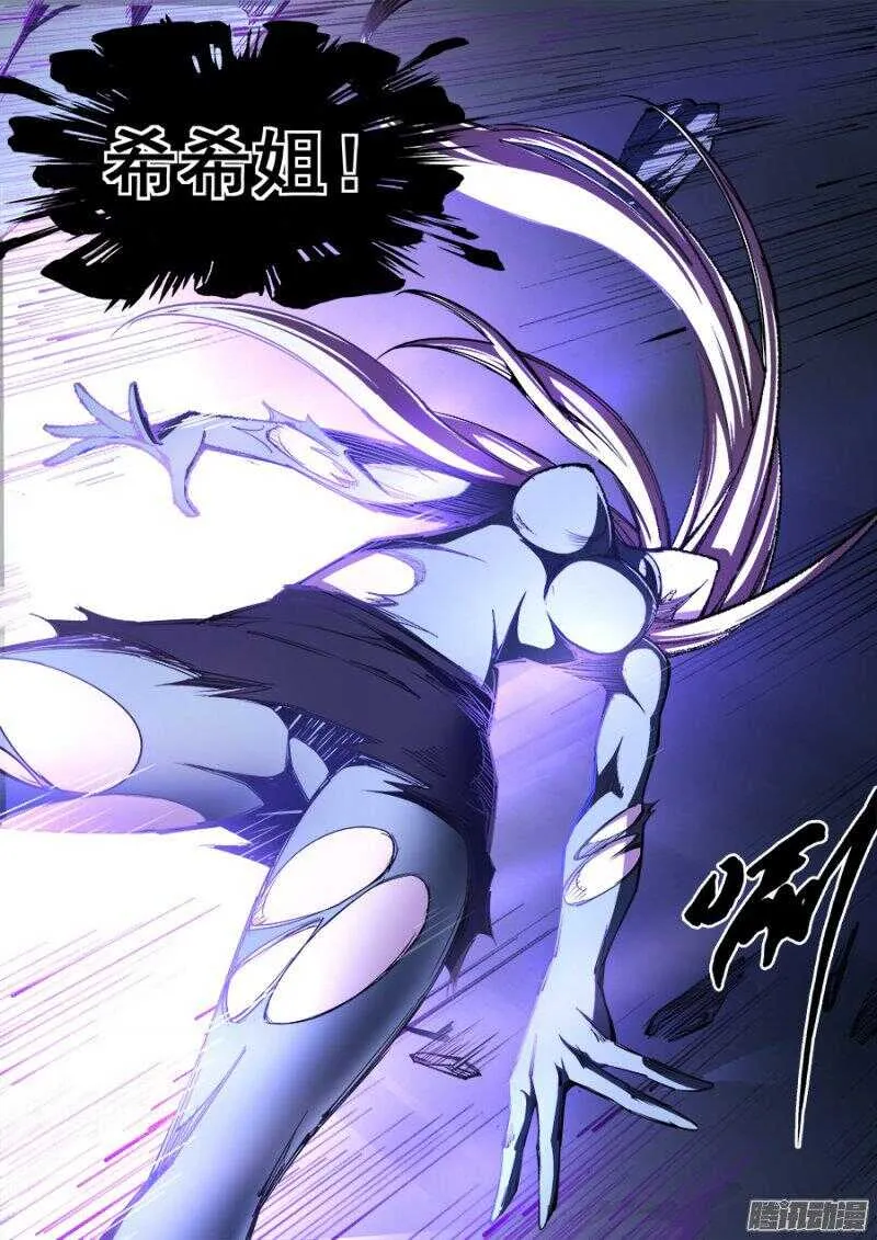160 第6页