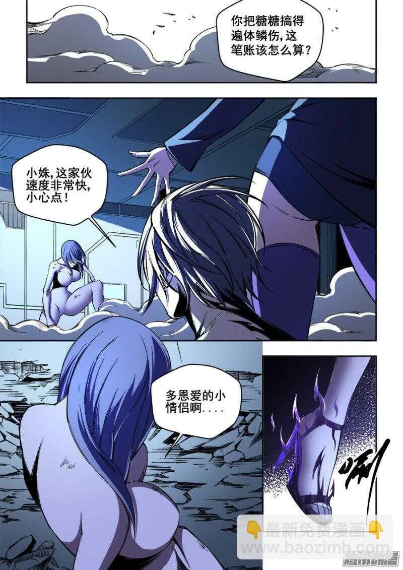 162 第2页