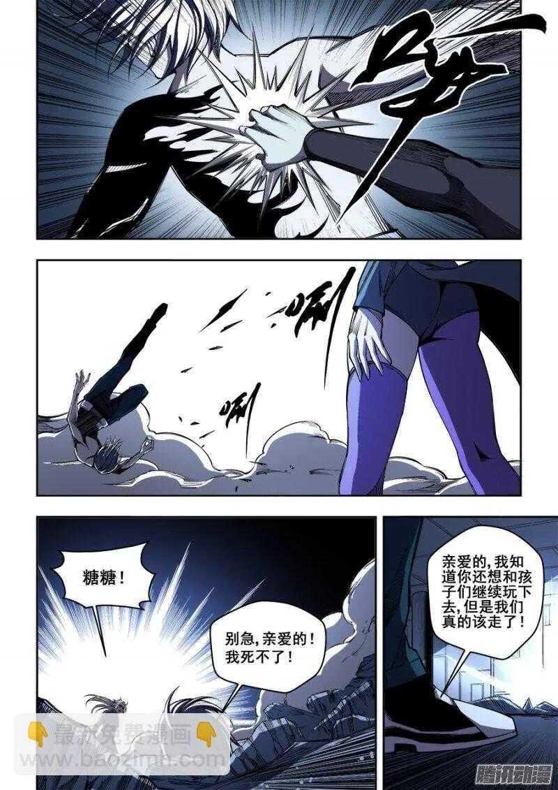 163 第9页