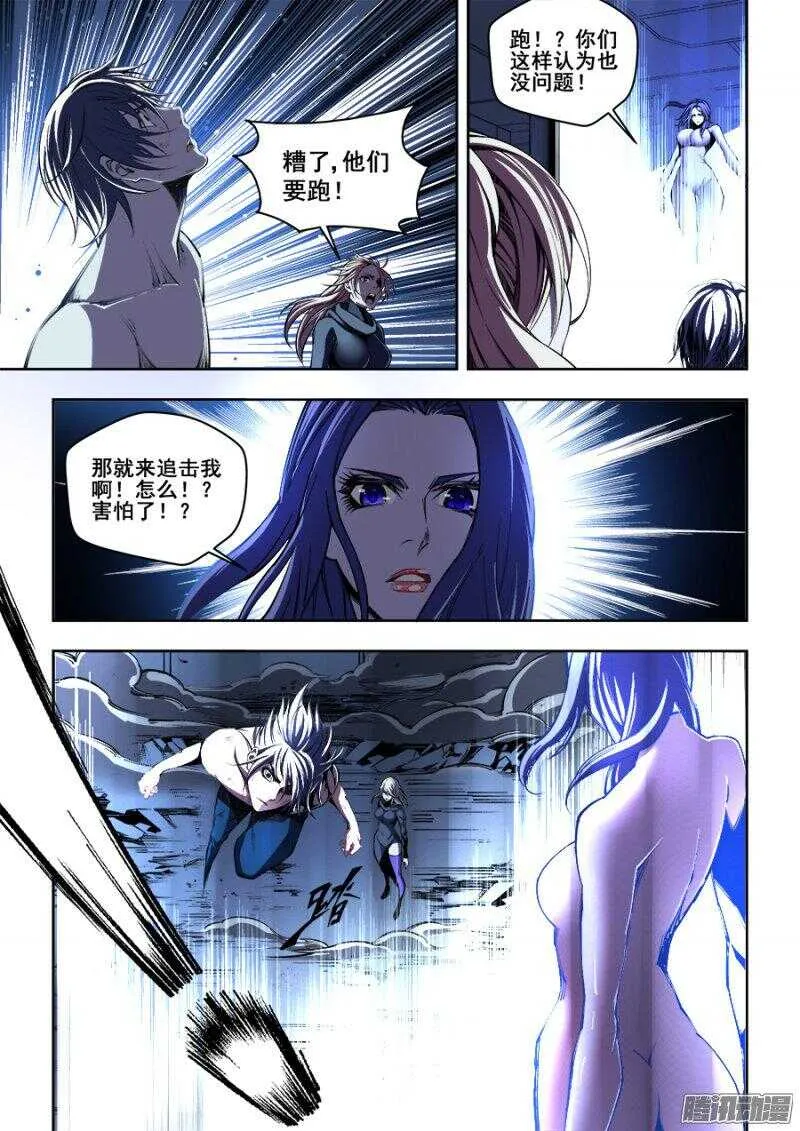 164 第2页