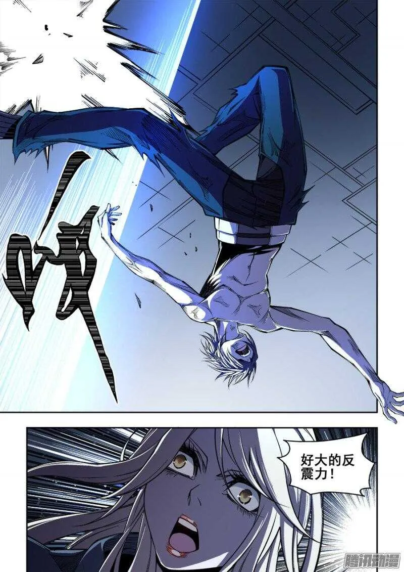164 第4页