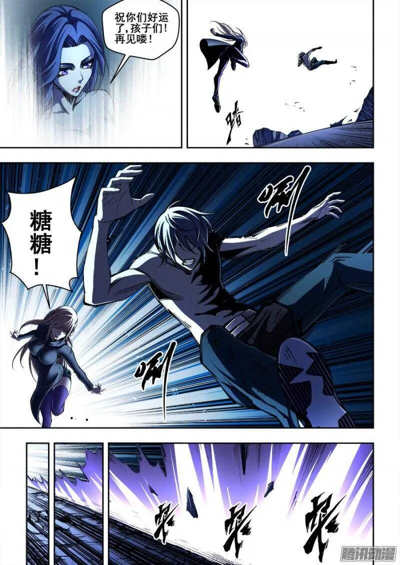164 第5页