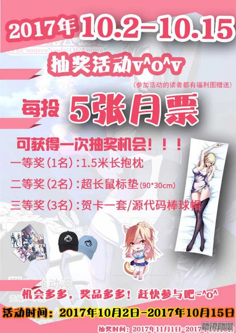164 第12页