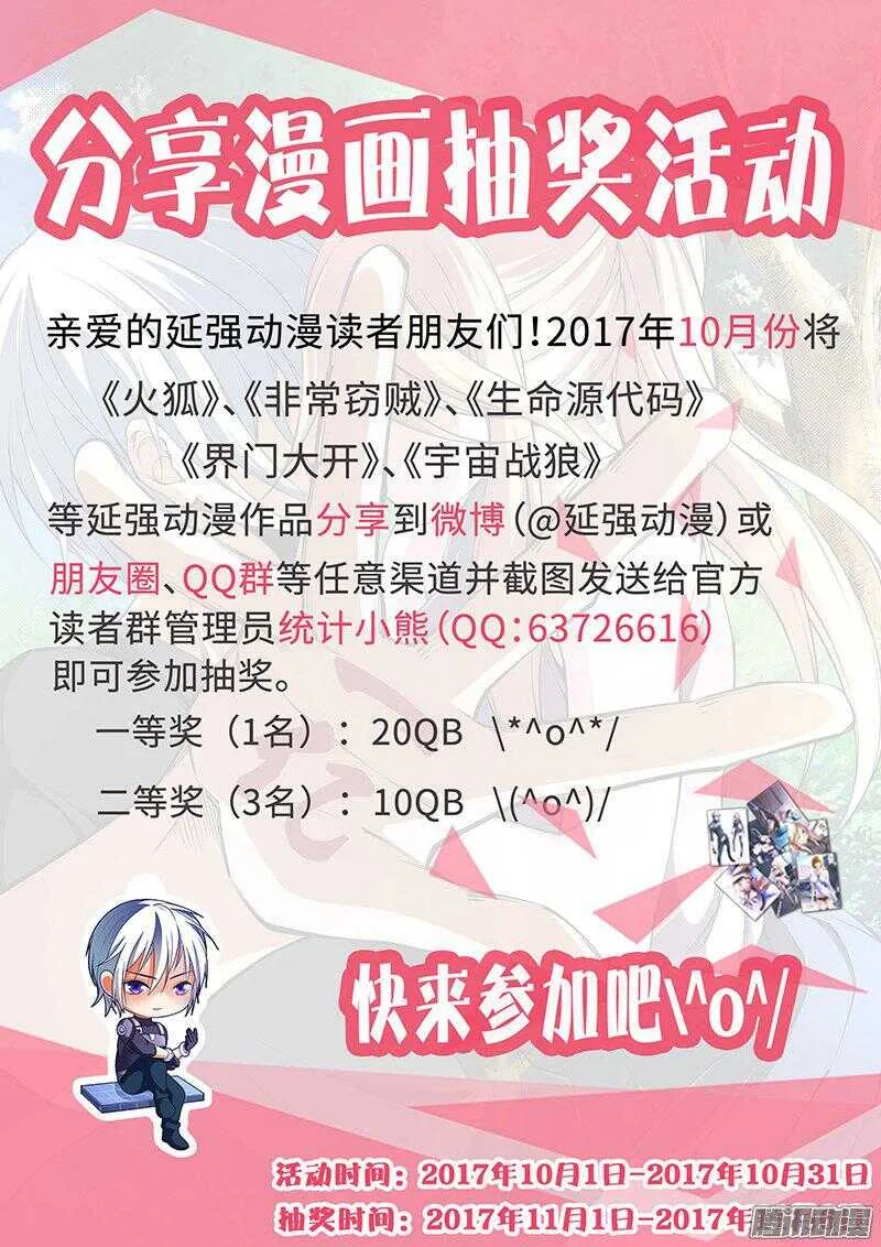 164 第13页