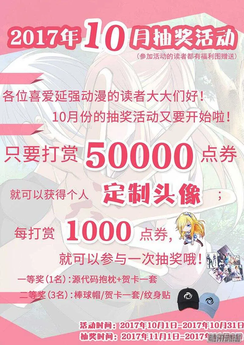 164 第14页