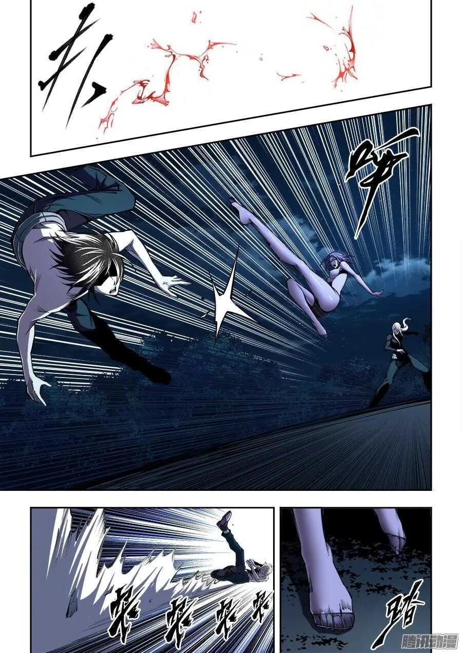 166 第8页