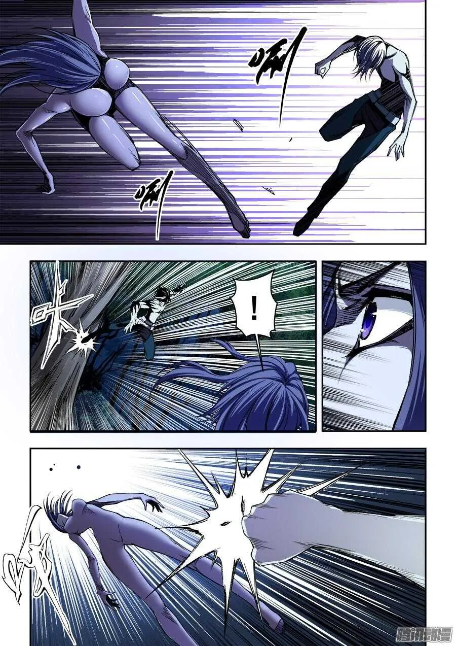 168 第8页
