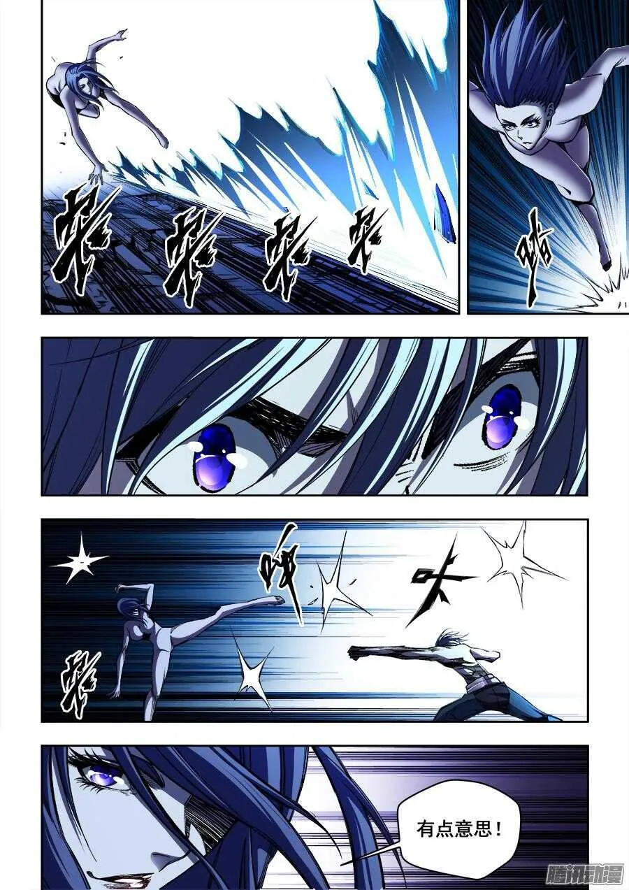 168 第9页