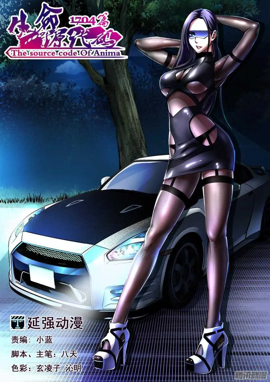 169 第1页