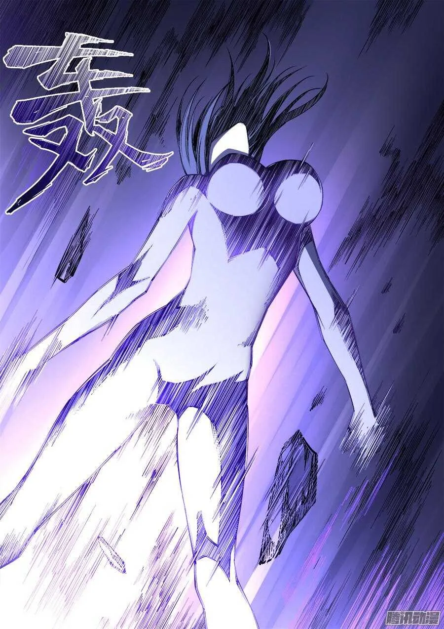 169 第6页