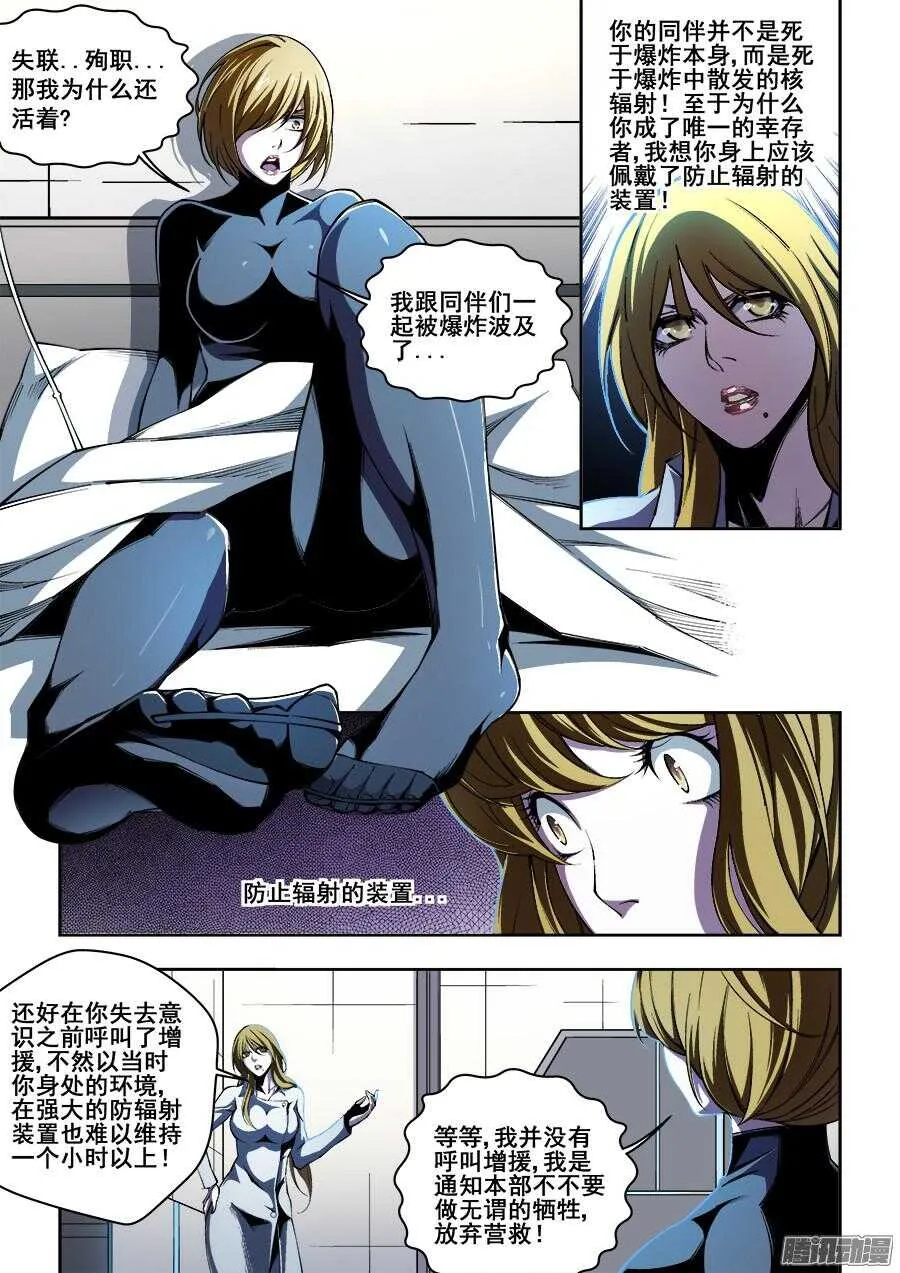 174 第2页