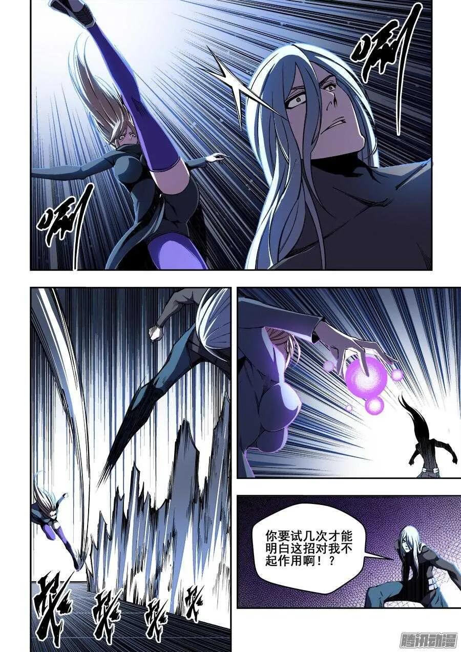 174 第9页