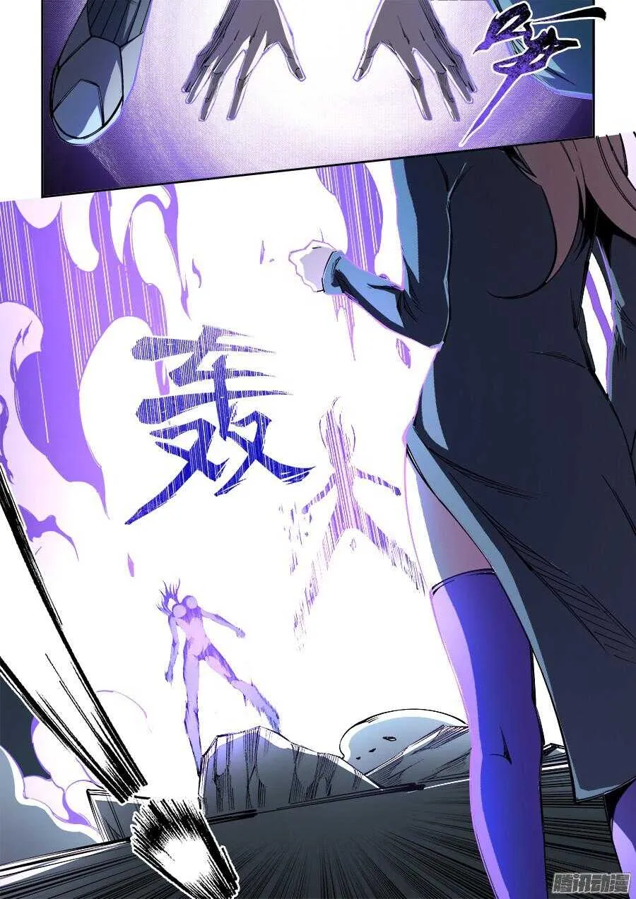 175 第8页