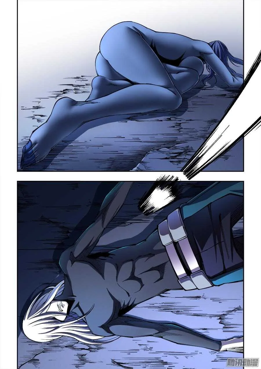 175 第10页