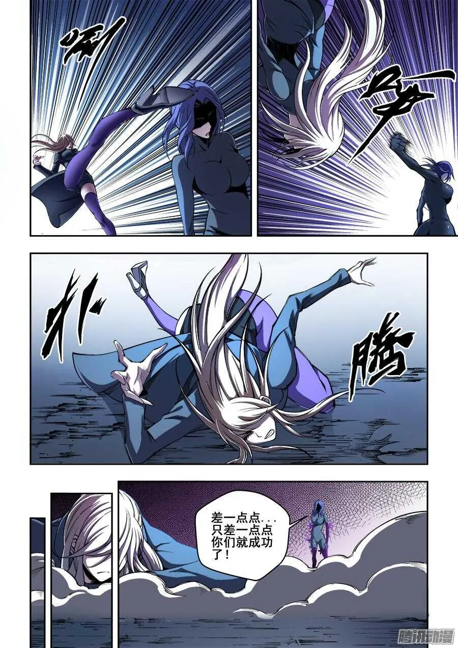 176 第7页