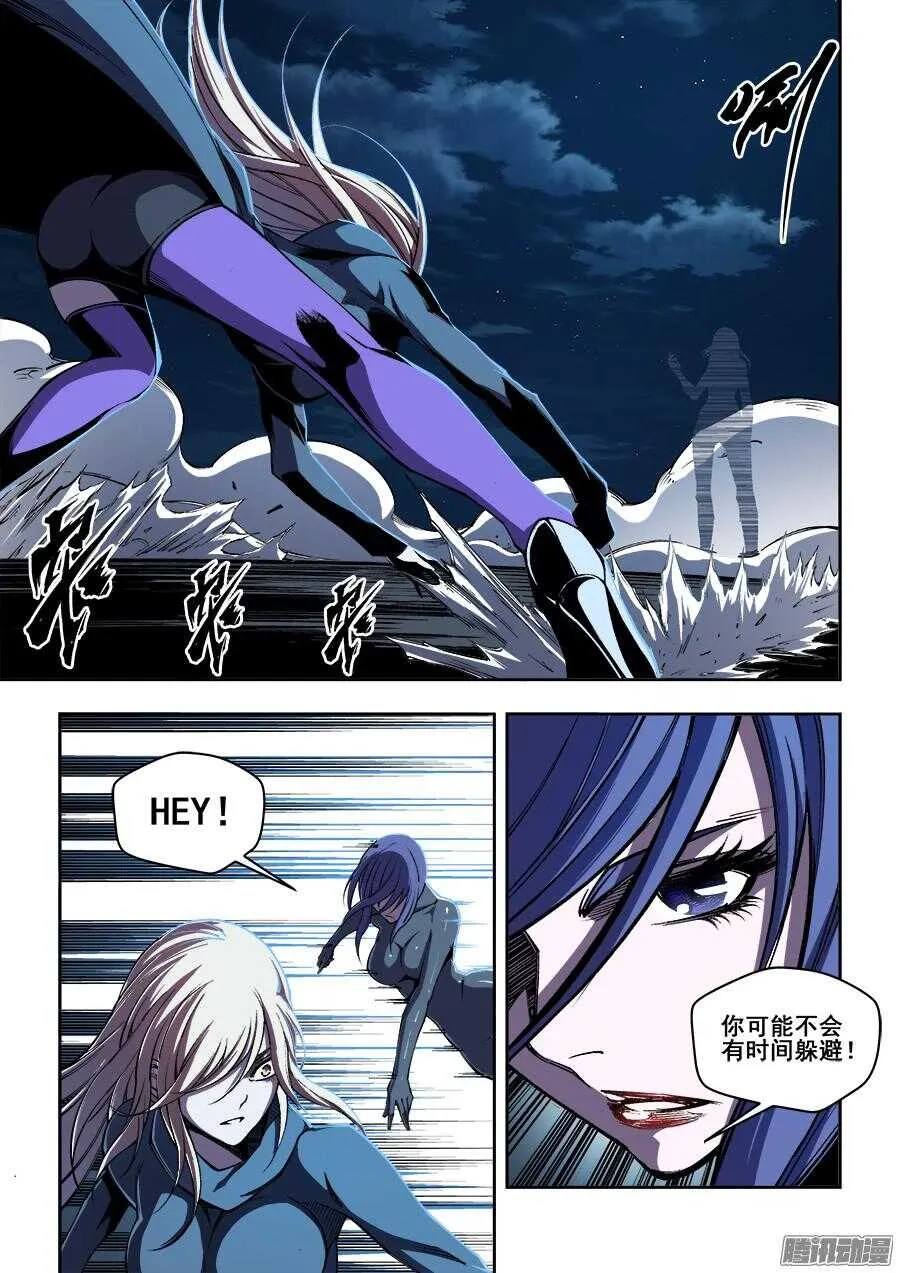 176 第10页