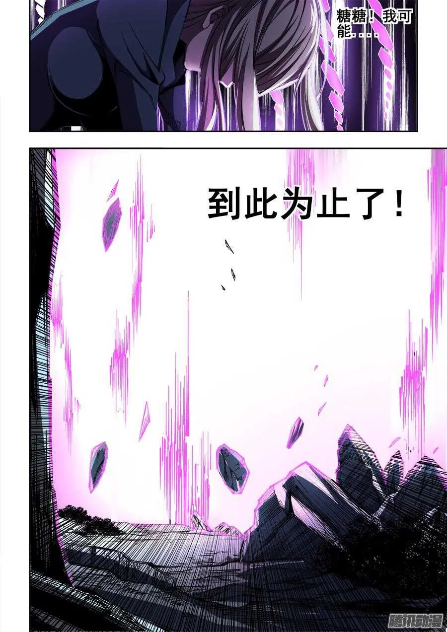 176 第11页