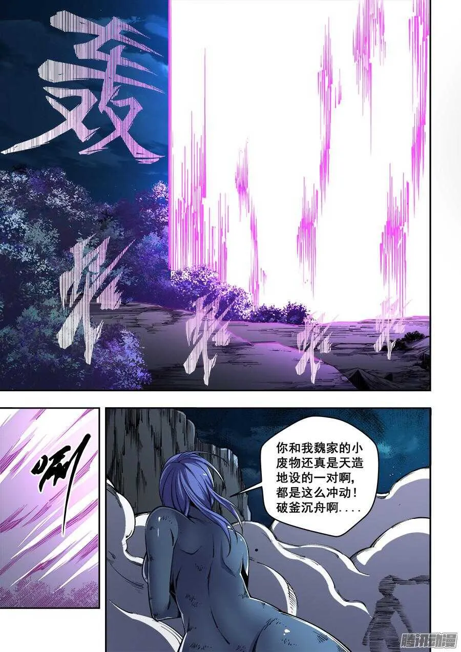 177 第1页