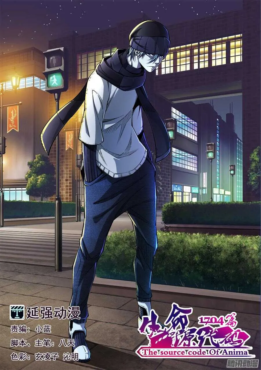 178 第1页