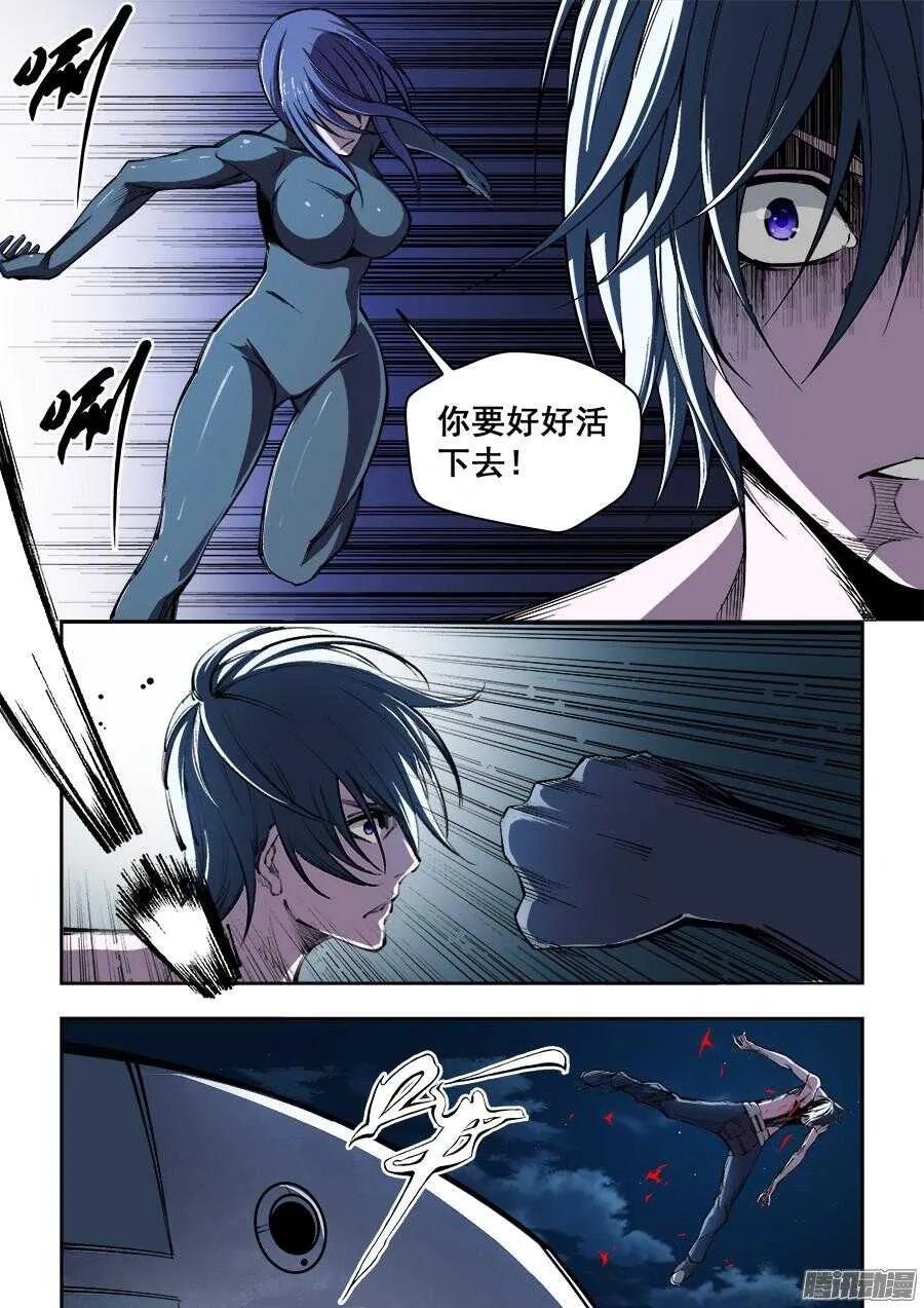 178 第6页