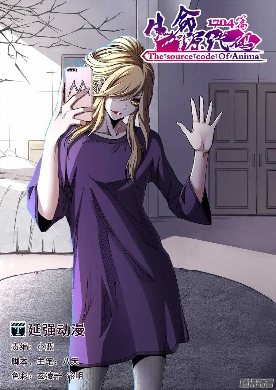 179 第1页