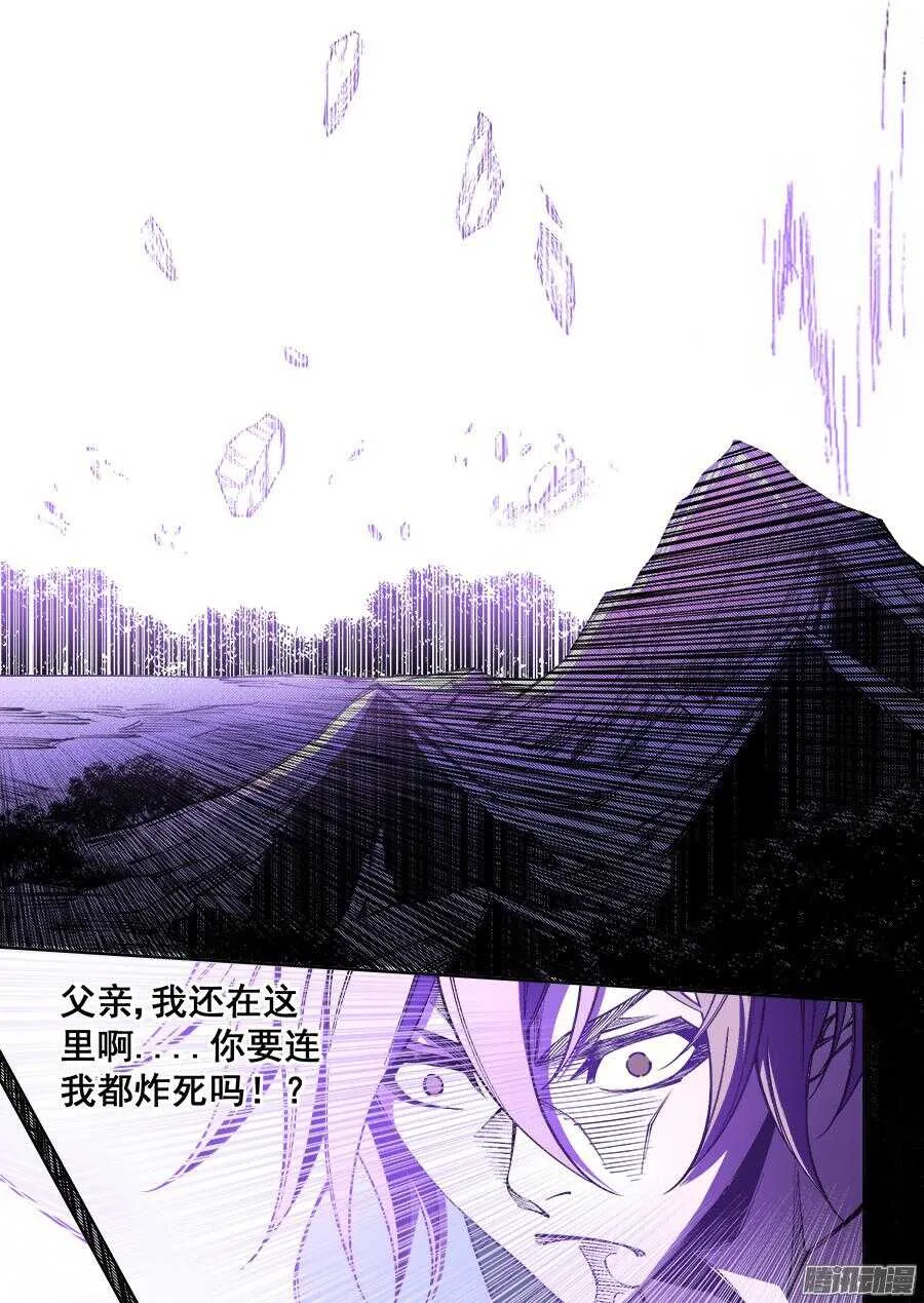 179 第11页