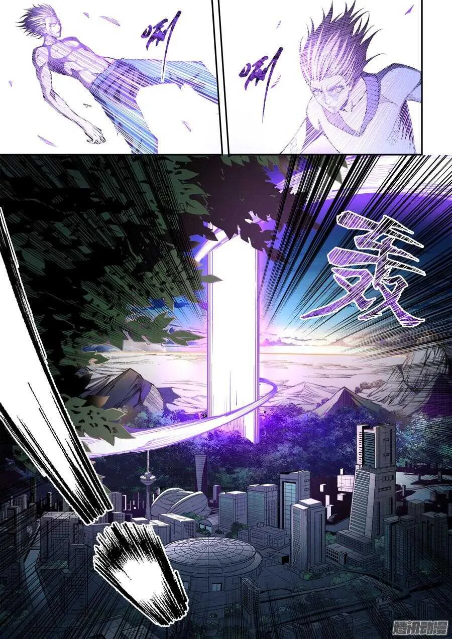 180 第2页