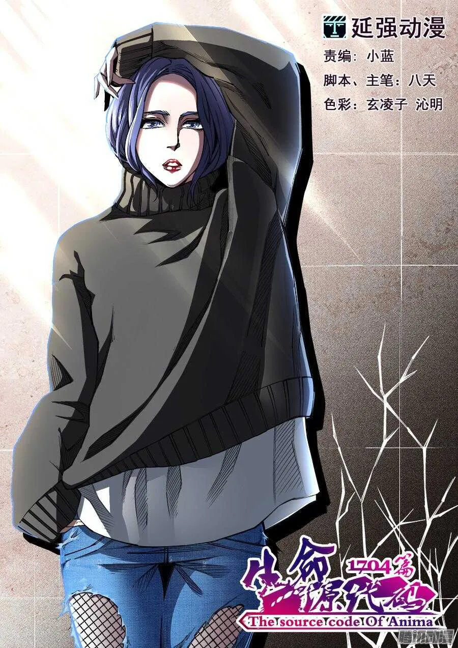 182 第1页