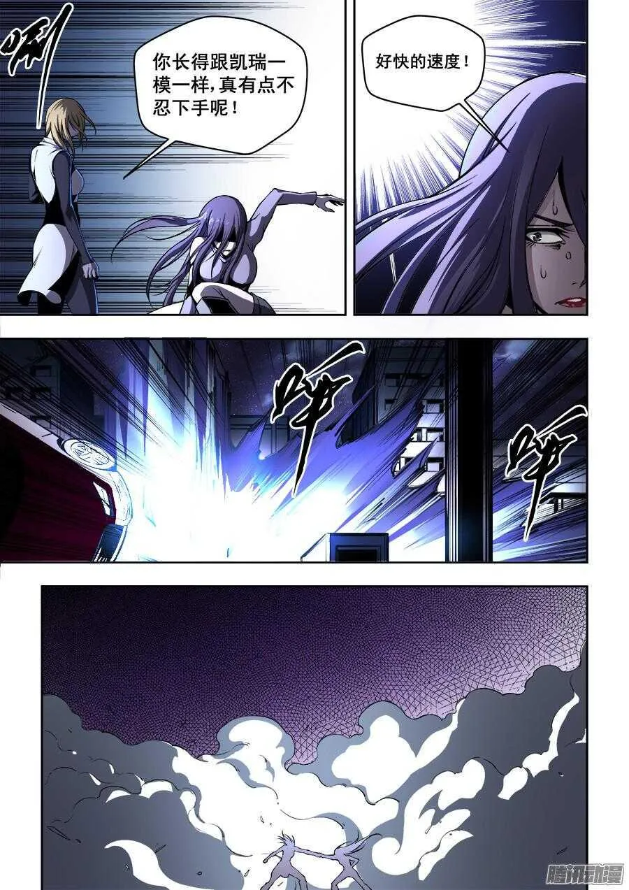 184 第4页