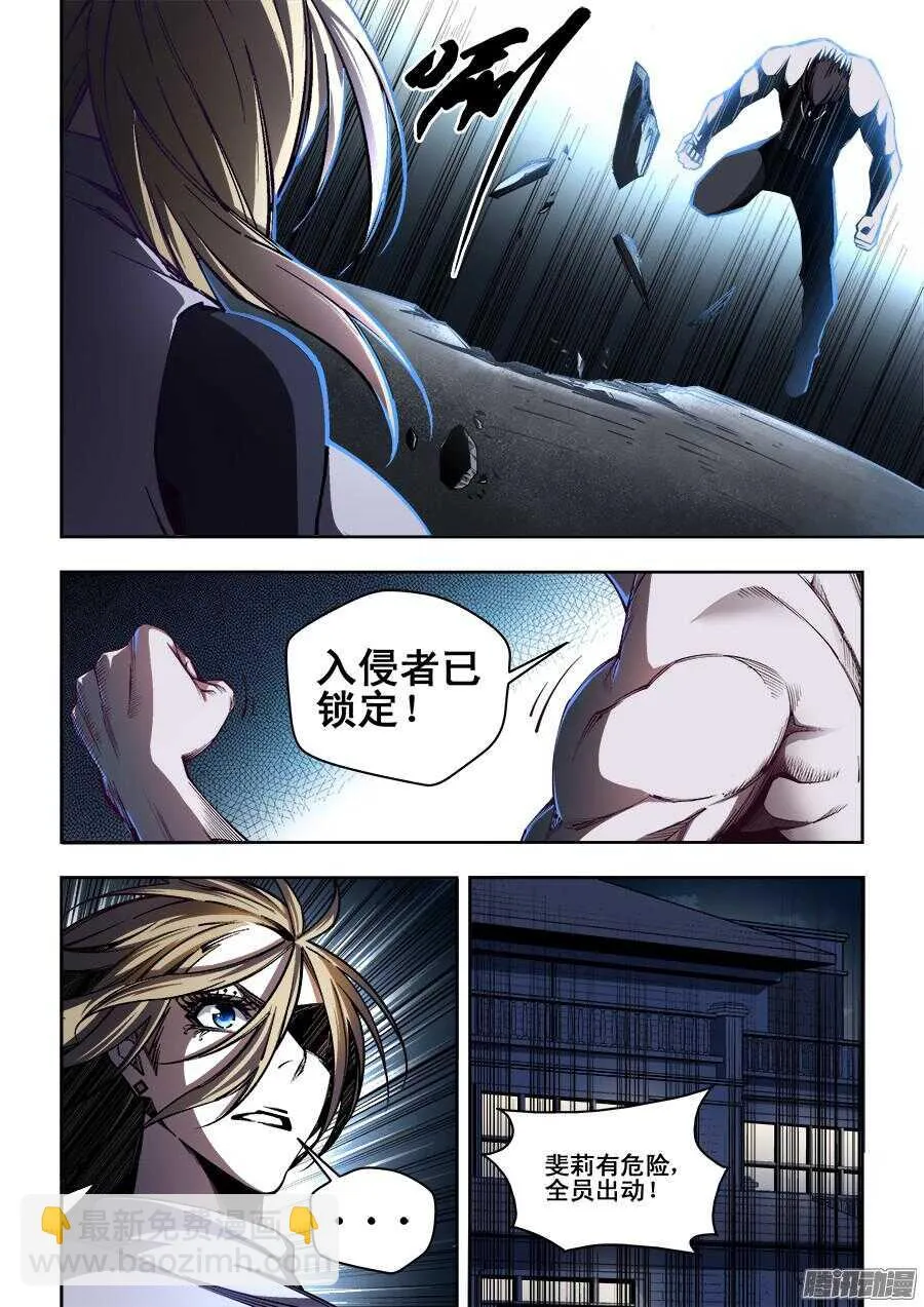 186 第11页