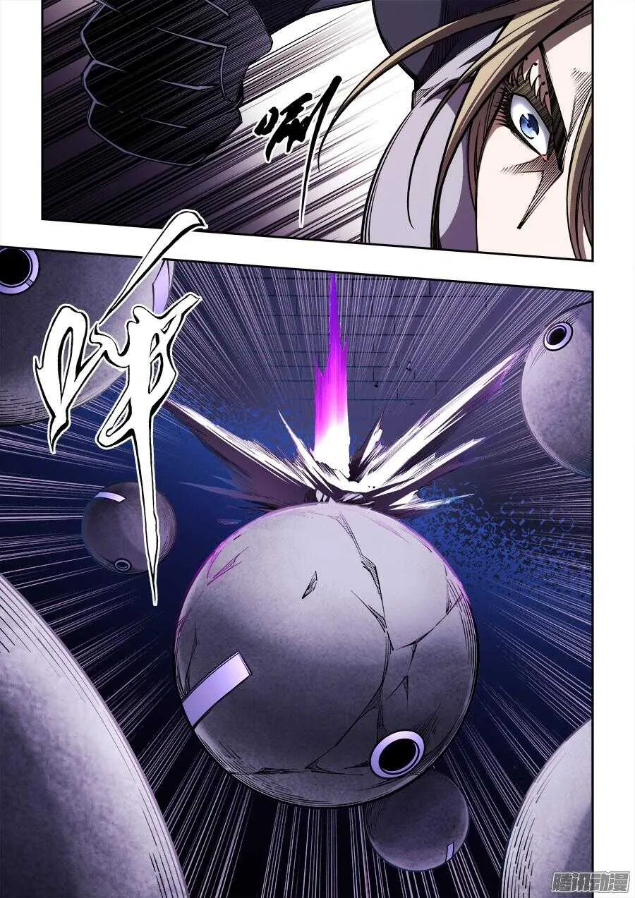 187 第4页